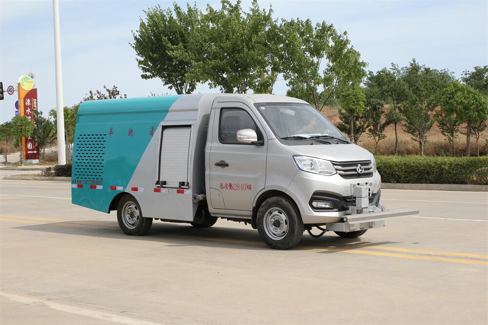  路面清洗車-國六1.5立方藍(lán)牌長安路面清洗車廠家價(jià)格
