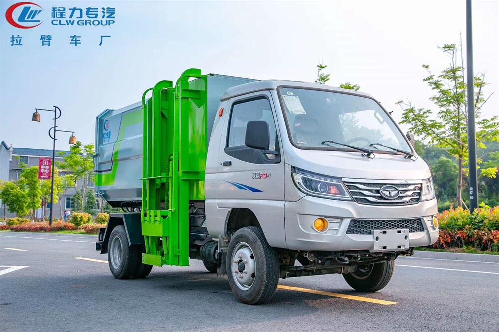 3方掛桶式垃圾車(chē)-3噸掛桶式垃圾車(chē)